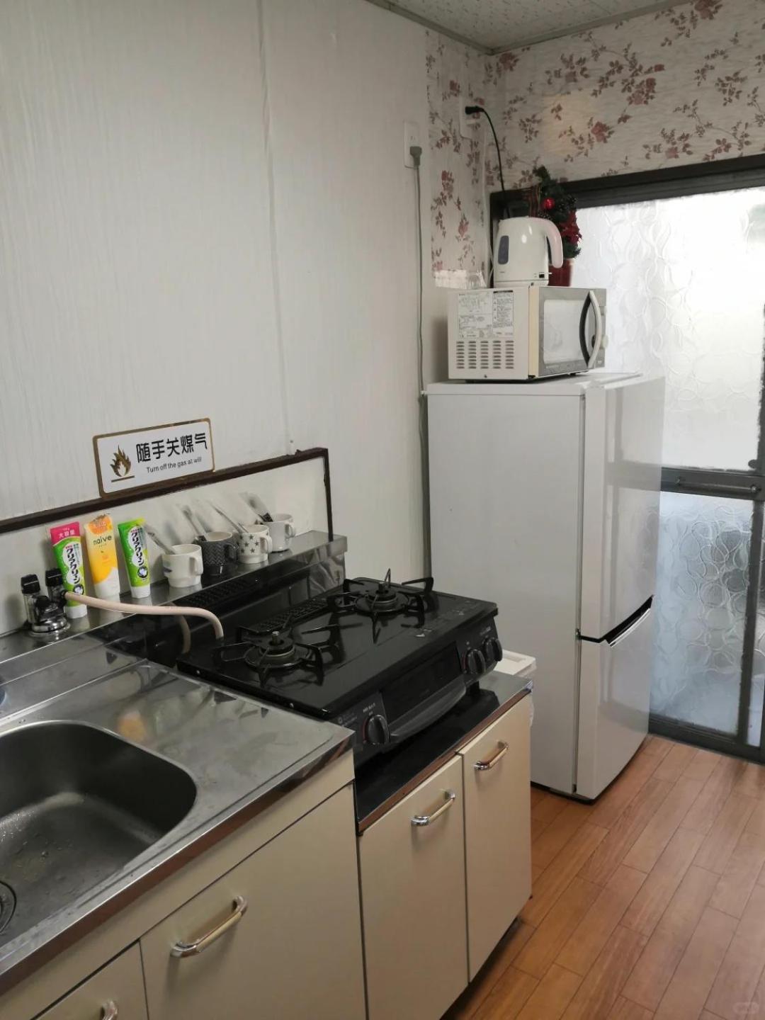 Nippori Osaka Nishi-Tengachaya Guesthouse西天下茶屋アパートメント Exterior foto